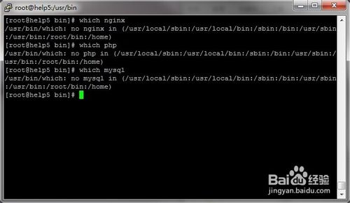 linux下安裝lnmp環境